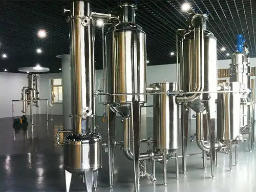 硫酸銨工業(yè)廢水,工業(yè)廢水處理設備,蒸發(fā)器